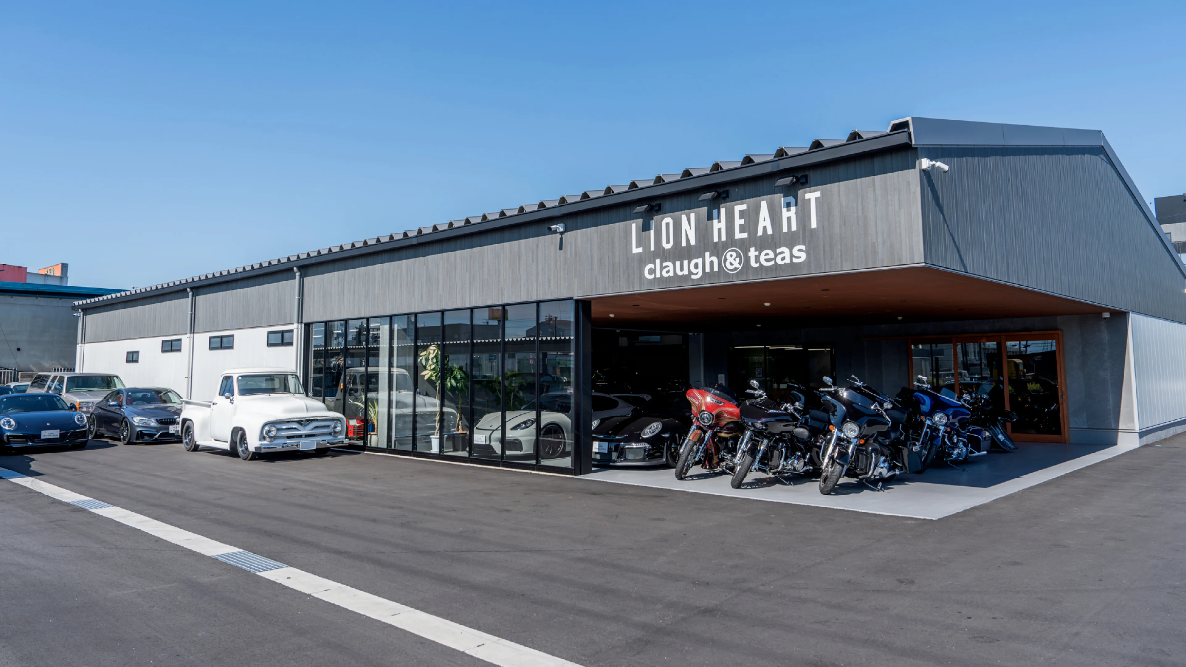 人が集まる場所 車も、バイクも、時間も愉しむ。